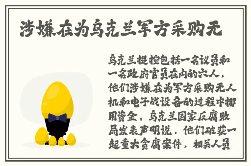 在线看片无码永久免费H